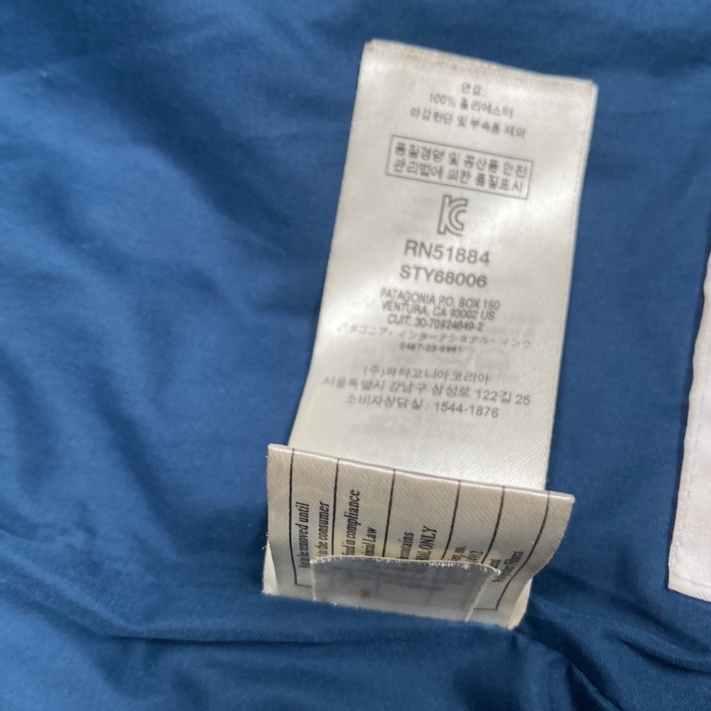 Patagonia Navy Jacket - Size XL - Picture 12 of 12